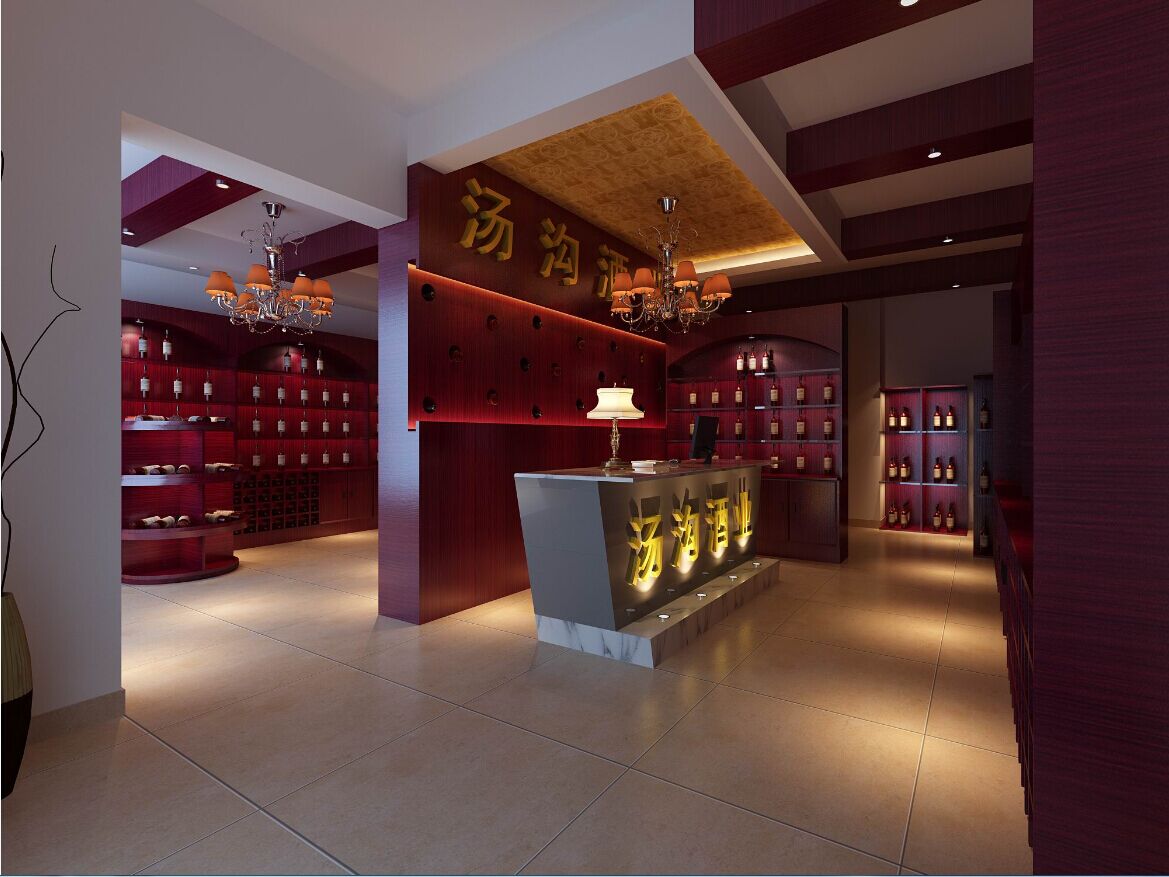 合肥煙酒店裝修