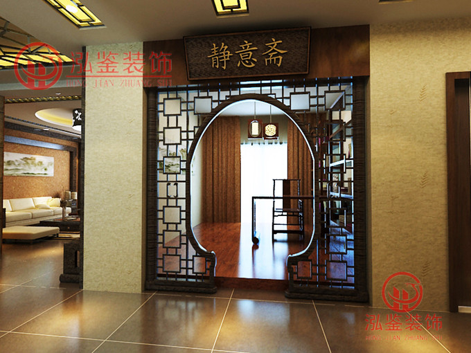 中式風(fēng)格書房設(shè)計(jì)