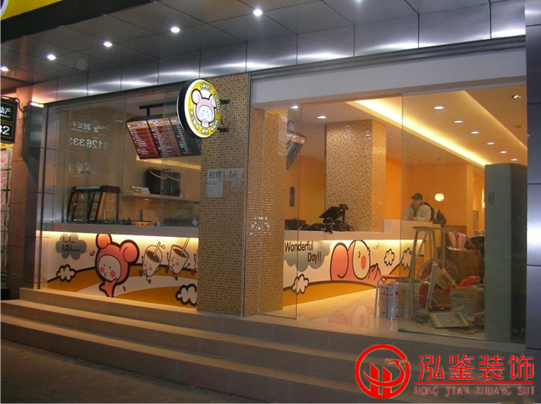 合肥甜品店裝修奶茶店裝修效果