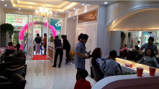 �۰ďV��(ch��ng)���l(f��)���b��-�W�@���l(f��)��(hu��)�� 