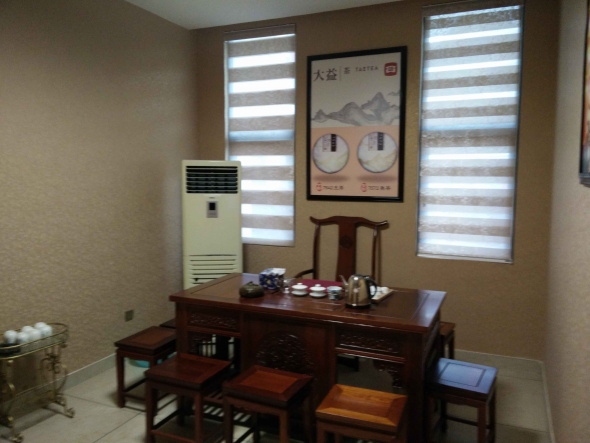 �Ϸʲ��~���b��������b������ˇ�^�b�����Ϸ����b