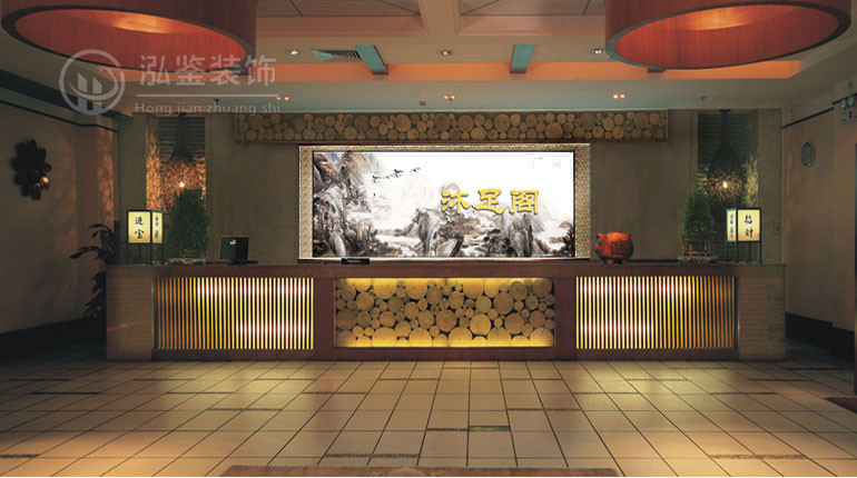 足療店裝修 足療會所裝修設計