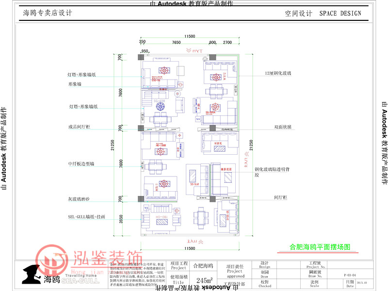 �Ҿ�չ�dƽ�沼�ÈD