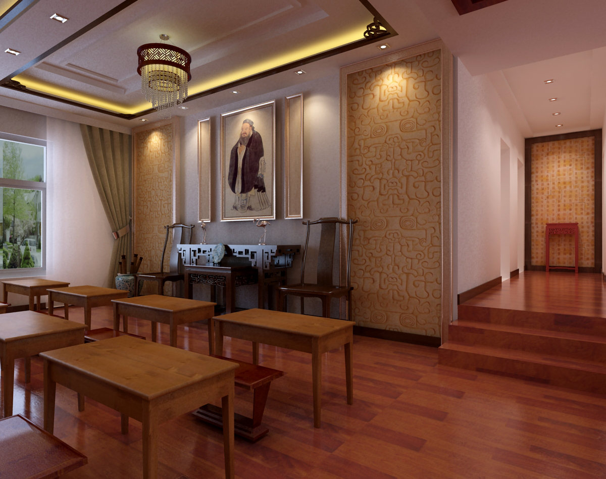 國學教育培訓中心