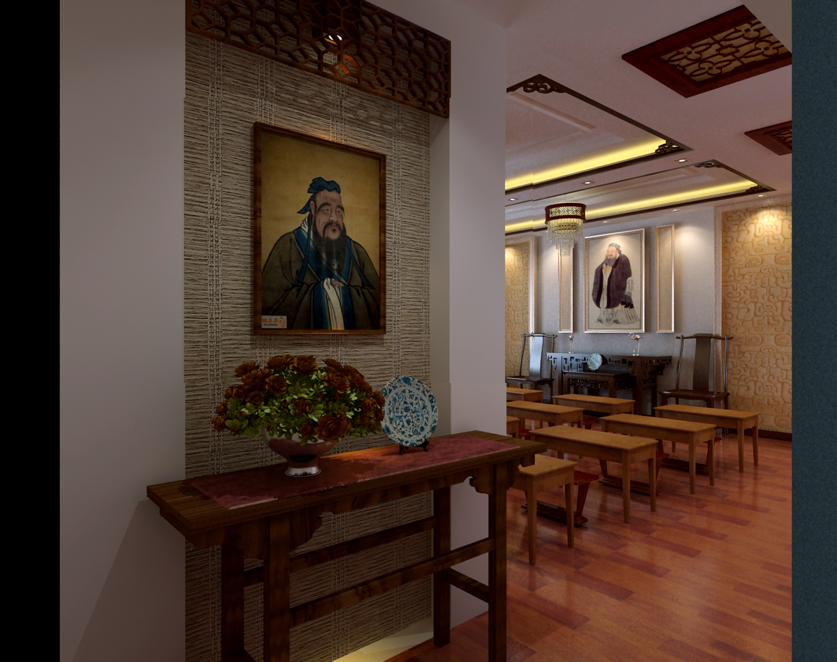 國學教育培訓中心