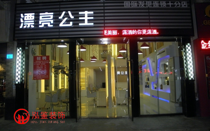 �Ϸ����l(f��)���b�ޡ����l(f��)�����l(f��)���b��