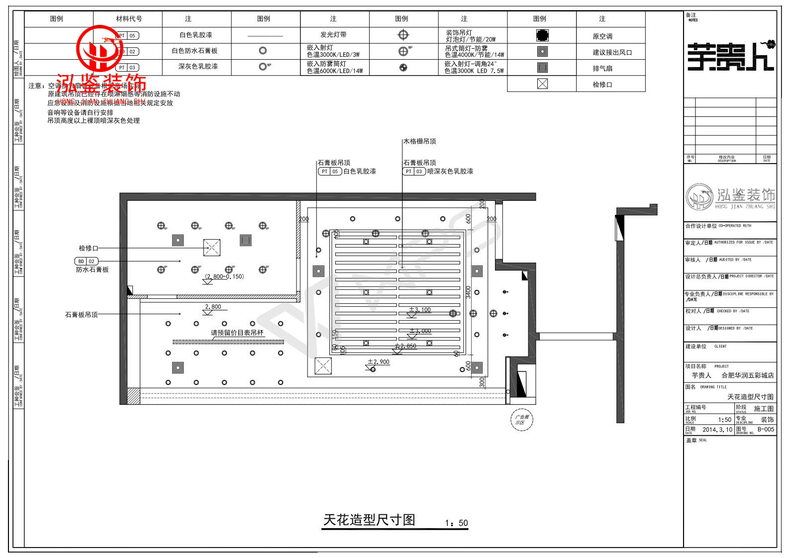 �Ϸ���Ʒ���b���OӋ����չʾ