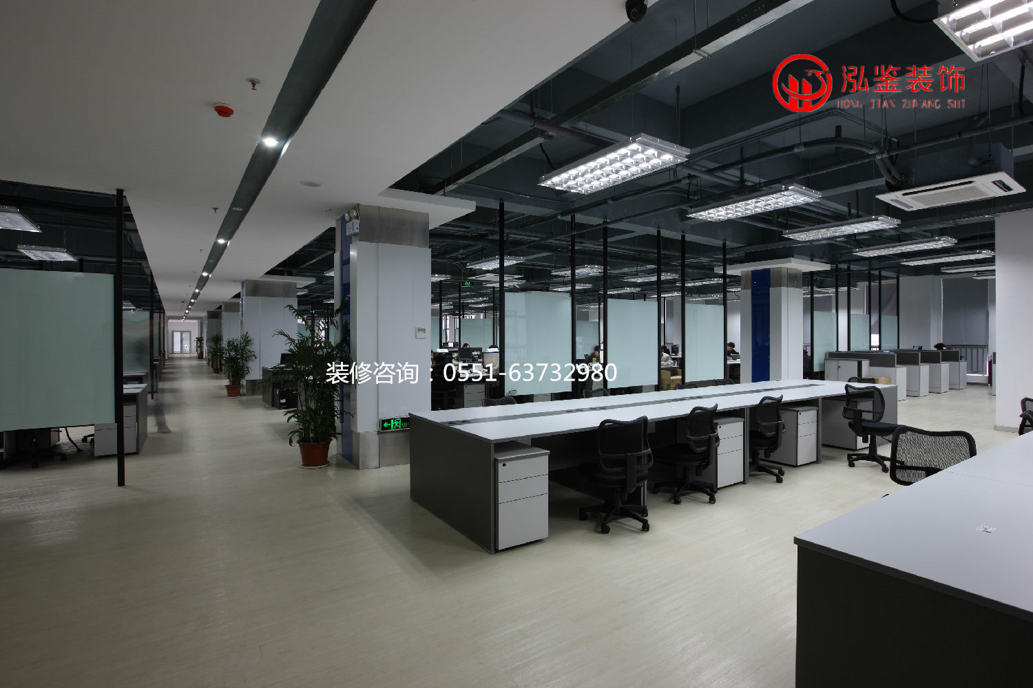 合肥辦公室裝修