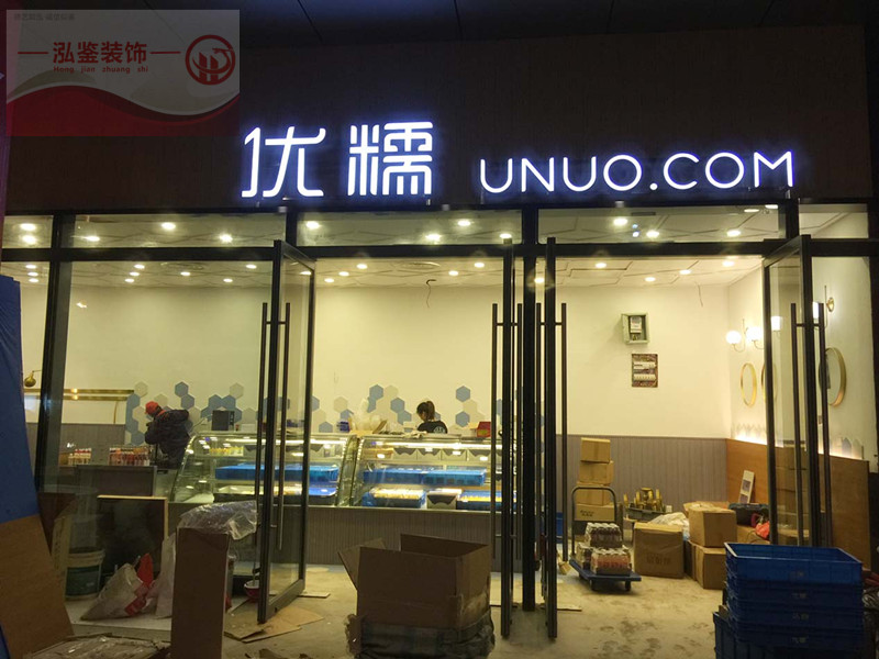 �Ϸ��̲���b��