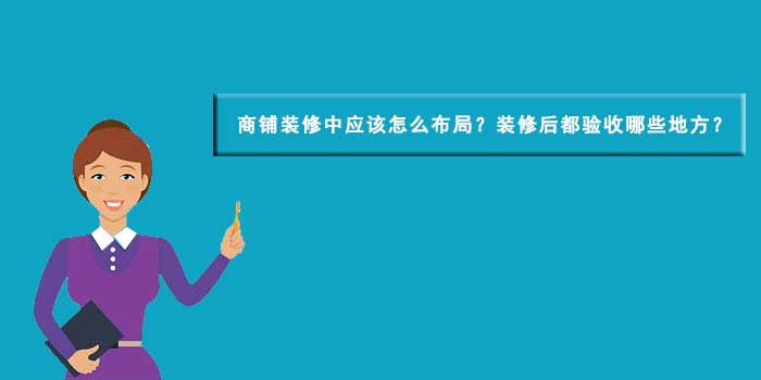 �Ϸ�����b���O(sh��)Ӌ(j��)