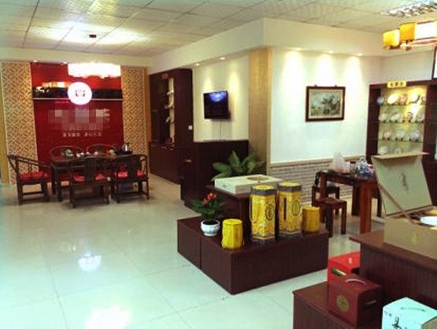 �Ϸʲ��~���b��������b������ˇ�^�b��