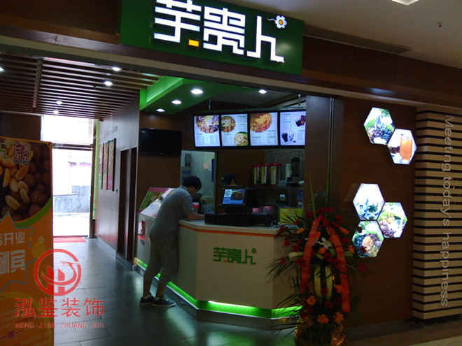 �Ϸ����F�� ��Ʒ�꡾��ُ��Ş�꡿�b��